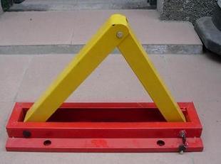 唐山 車位鎖 A型車位鎖 -唐山 路必通 交通設施 產品展示(唐山航空障礙燈、唐山交通設施、唐山井蓋)-金泉網