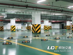 停車場交通安全設施