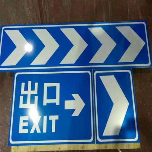 地下室交通設(shè)施廠家直銷標(biāo)志牌 橡膠減速帶 護(hù)墻角 車輪定位器