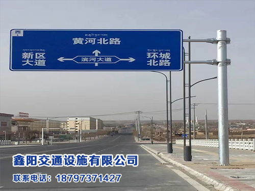 海西戶外廣告發(fā)布 哪里有專業(yè)的戶外廣告