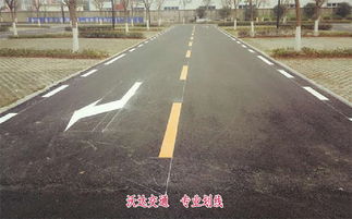 廣水交通設(shè)施