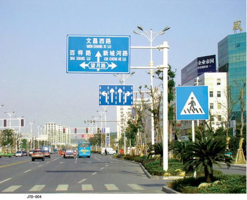 高速公路標(biāo)識標(biāo)牌與交通設(shè)施的關(guān)鍵作用——以馳瑞交通設(shè)施和鎮(zhèn)遠(yuǎn)公路為例