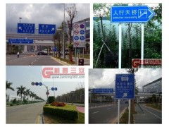 云南交通設施設備 停車場設備與交通標志牌工廠的協同發展