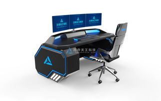 巧奪天工科技 以數(shù)據(jù)分析工作站為核心，構(gòu)建智慧網(wǎng)絡(luò)安全辦公中心