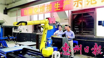 創(chuàng)新引領(lǐng)，安全護(hù)航 惠州德力普的全球化之路